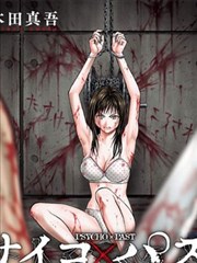 武动乾坤异魔篇完结封面